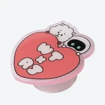 RJ 우토 스마트톡 미사용 새상품 미개봉품