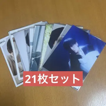 원인은 나에게 있다. 무토 준 브로마이드
