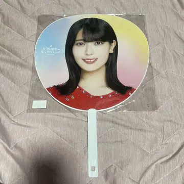 노기자카46 이와모토 렌카 대감사제 2024 부채