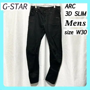 G-STAR RAW 지스타 ARC 3D 데님 청바지 블랙 W30