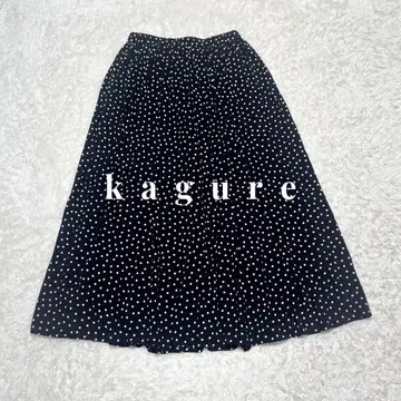 최고급 새상품급 kagure 카구레 도트 개더 스커트 블랙