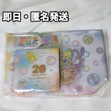 컬러풀 해피니스 런치 케이스 크로스 밴딩 더피 & 프렌즈 수베니어