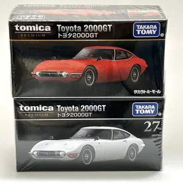 토미카 프리미엄 도요타 2000GT 2대 세트