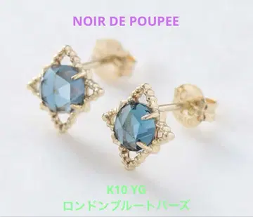NOIR DE POUPEE 시스루 런던 블루 토파즈 스터드 귀걸이