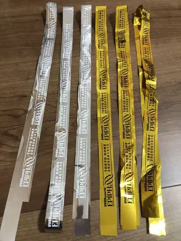 UVERworld 은 테이프 금 테이프 도쿄돔