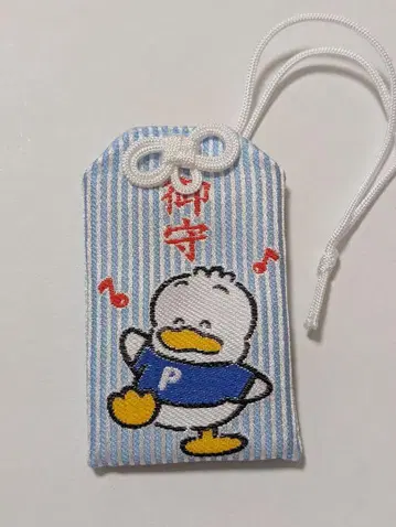 오리 페클 부적