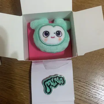 TWICE 봉제 인형 반지 핑 배치 세트 Mibree Mina