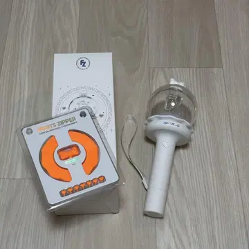 FRUITS ZIPPER 응원봉 커스텀 부품