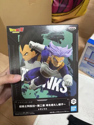드래곤볼 초전사 열전 III 트렁크