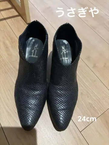 토끼와 펌프스 블랙 그레이 사이즈 24cm 힐 6cm