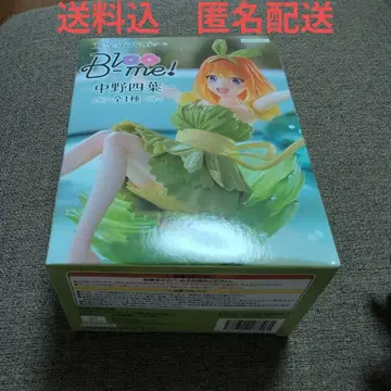 Bloo me! 나카노 네잎 피규어