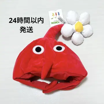 피크민 모자 빨간색 피크민 모자 봉제 인형