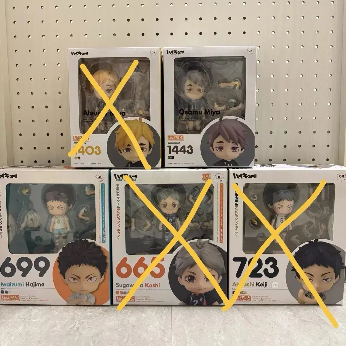 【新品未開封】ALLDAY PROJECT MEOVV　14点セット MEOVV - 1st Ep Official MD Tin Case Set – Kpop Omo