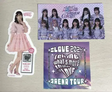 =LOVE 사사키 마이카 스티커