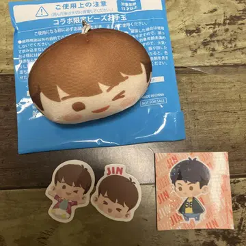BTS 비즈 오테다마 세트