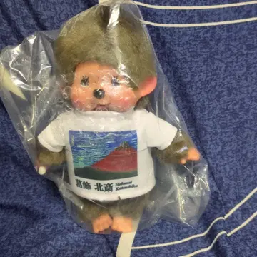 몬치치