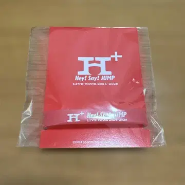 Hey! Say! JUMP H+ 야마다 료스케