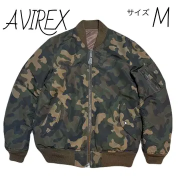 아비렉스 AVIREX MA-1 자켓 사이즈 M 카모플라쥬 브라운