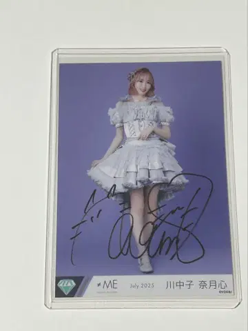 카와나카고 나츠키의 자필 사인 모브노데레라 노이미 브로마이드