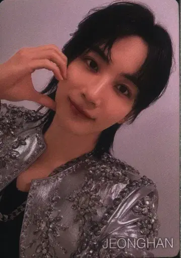 세븐틴 전한 카라모바