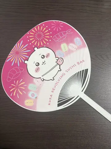 치이카와 토끼 부채 2장 세트입니다!