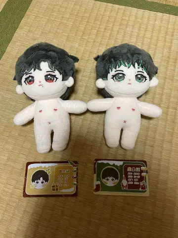 샤오잔 왕이보 봉제 인형 15cm
