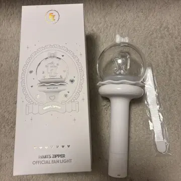 fruitszipper 응원봉