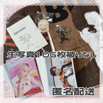 초특급 마사히로 굿즈 묶음 판매