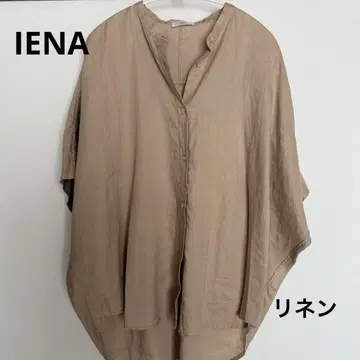 이에나 IENA 린넨 셔츠