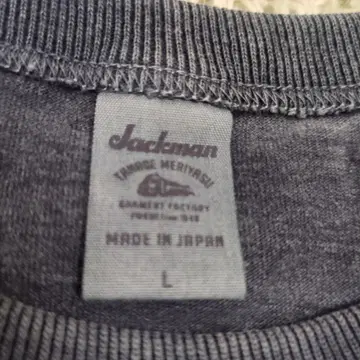 Jackman 포켓 부착 티셔츠 L 일본제
