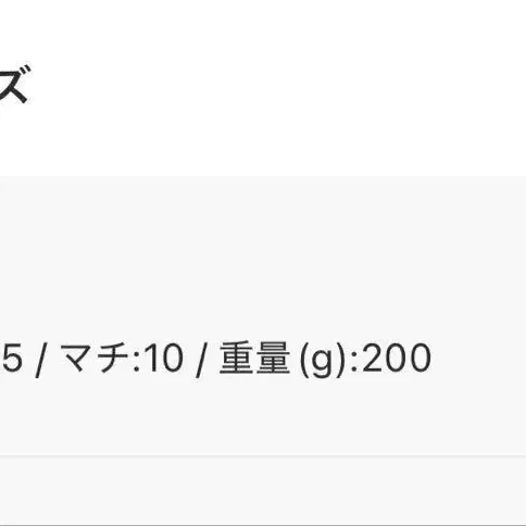 12번째 상품 이미지