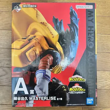 나의 히어로 아카데미아 MASTERLISE A상 미도리야 이즈쿠
