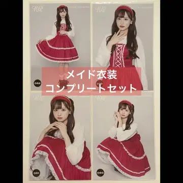 CANDY TUNE 다치바나 코토미 브로마이드 메이드 의상 컴프 세트