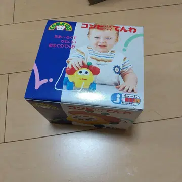 콤비 하이 하이 전화 완구