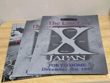 #1193 X JAPAN 콘서트 종이 백 1996-1997