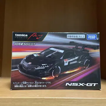 토미카 프리미엄 언리미티드 99호차 NSX-GT