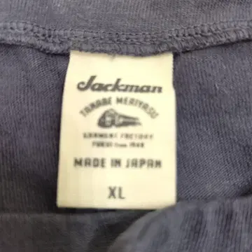 Jackman 헨리넥 티셔츠 XL 네이비