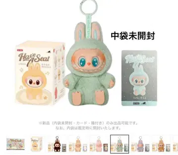 팝 마트 라부부 앉아보세요 큐큐