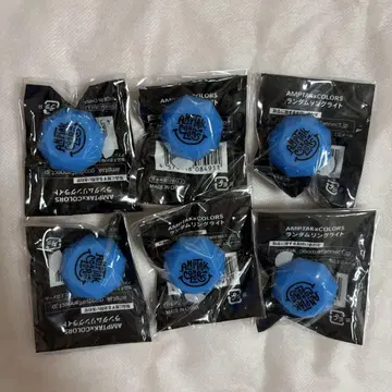 AMPTAK 치구사군 반지 라이트