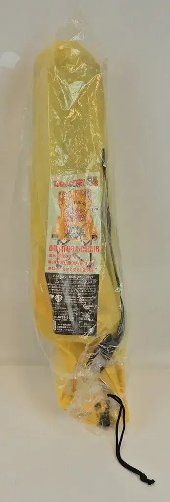 피넛 클럽 톰과 제리 아웃도어 의자 85th 오렌지