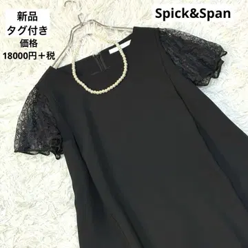 새상품 Spick & Span 코쿤 원피스 레이스 플레어 슬리브 38
