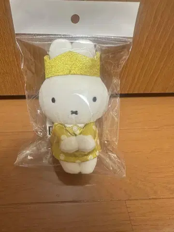 미피 봉제 인형 골드 컬러 의상