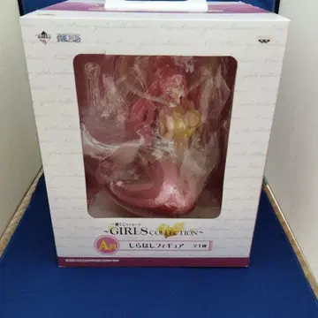 제일복권 A상 프린세스 시라호시 GIRLS COLLECTION 피규어