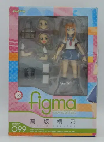 맥스팩토리 figma 고사카 키리노 99