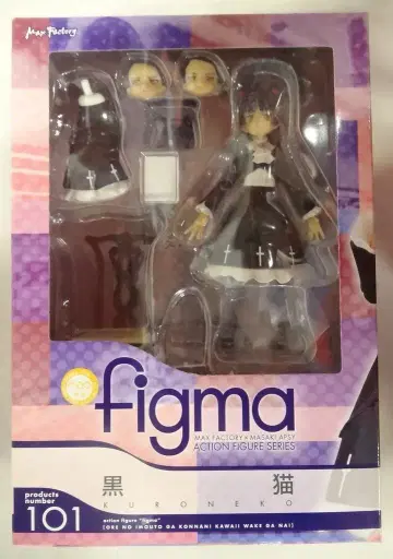 맥스팩토리 figma 검은 고양이 101