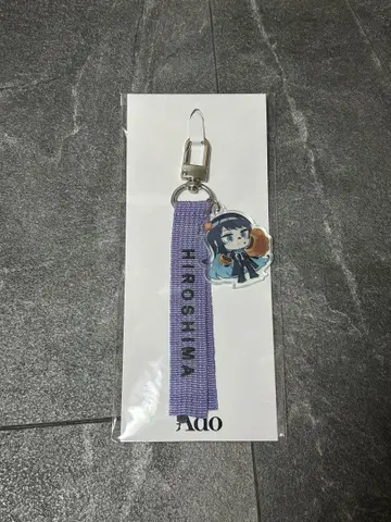 Ado 모나리자의 가로 얼굴, 히로시마 공연!
