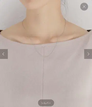 UCALYPT 유칼립투스 Basic Stainless Necklace