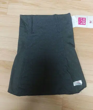 309 와코루 다크 그레이 스트레치 복대 여성용 미사용 새상품