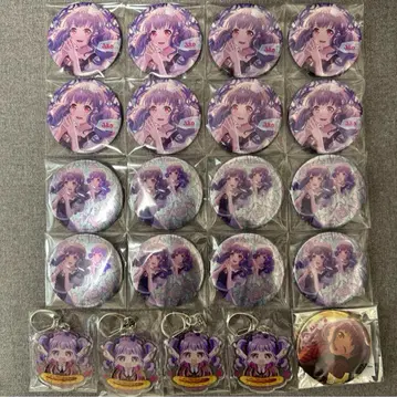 뱅드림 Roselia 우타가와 아코 캔뱃지 키링