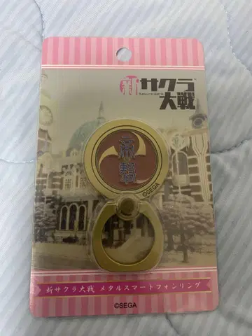 사쿠라 대전 굿즈 세트